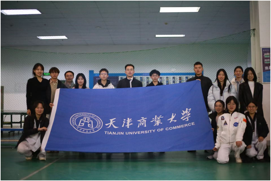 【天商好學(xué)生】我校跆拳道隊(duì)在2025年天津市大學(xué)生跆拳道比賽中斬獲佳績